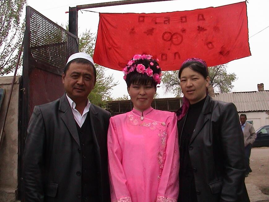 Bride under banner